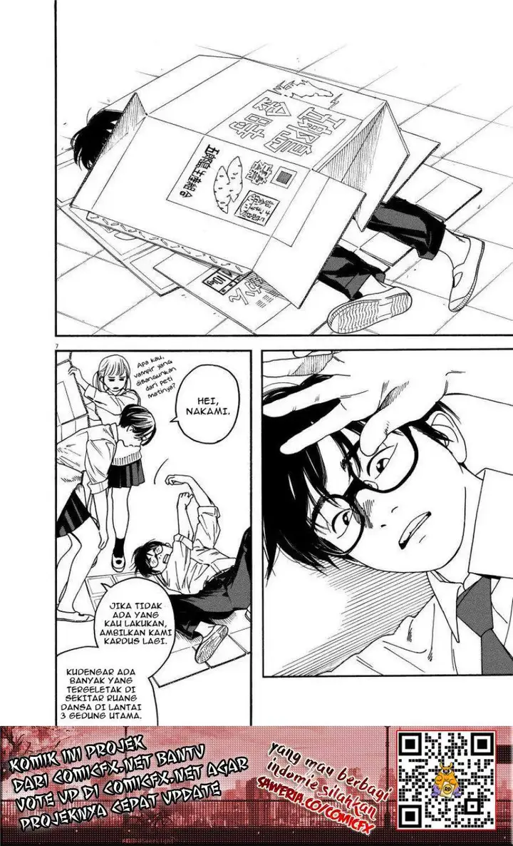 image-komik-kimi-wa-houkago-insomnia-chapter-1-6/43