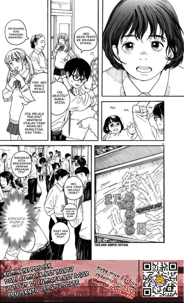 image-komik-kimi-wa-houkago-insomnia-chapter-1-9/43
