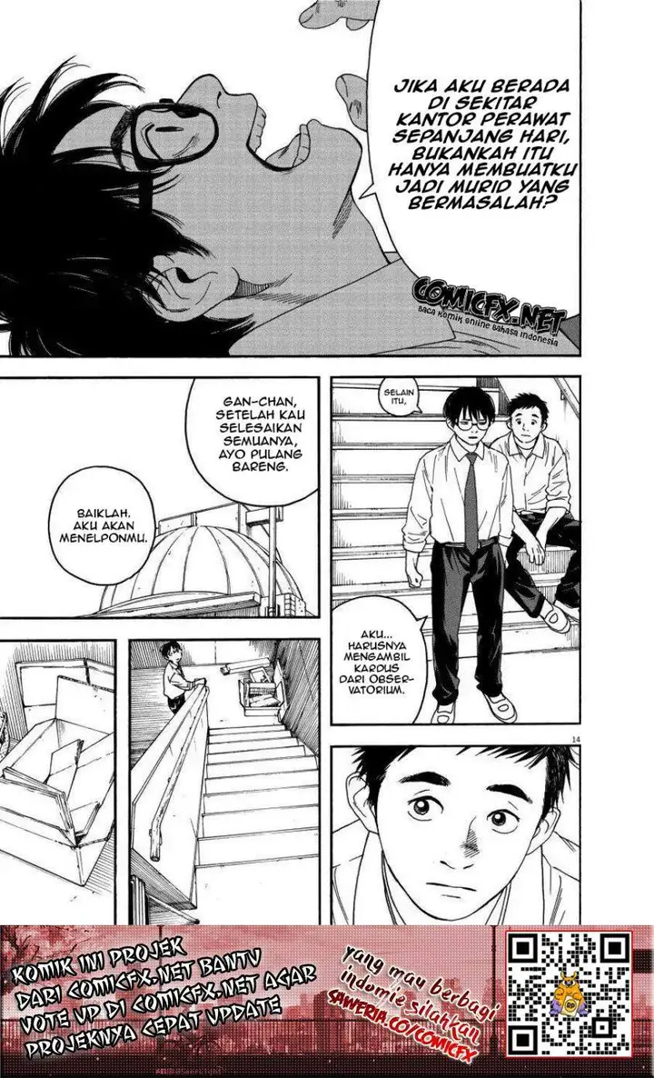 image-komik-kimi-wa-houkago-insomnia-chapter-1-13/43
