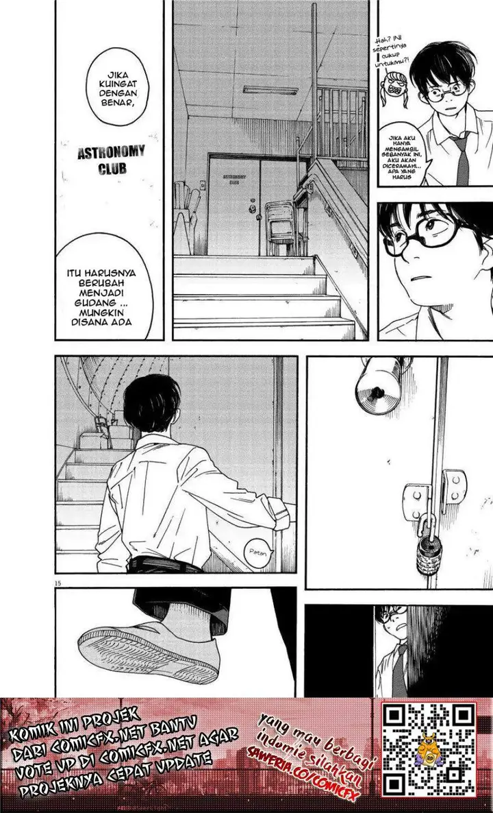image-komik-kimi-wa-houkago-insomnia-chapter-1-14/43