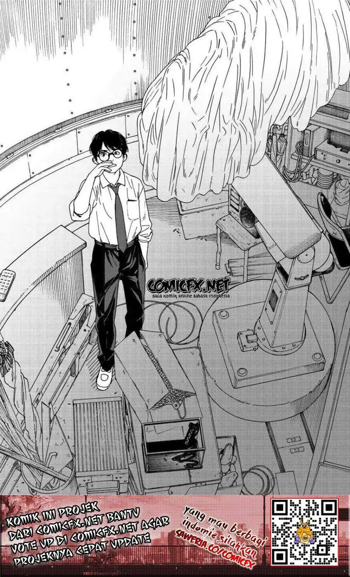 image-komik-kimi-wa-houkago-insomnia-chapter-1-15/43