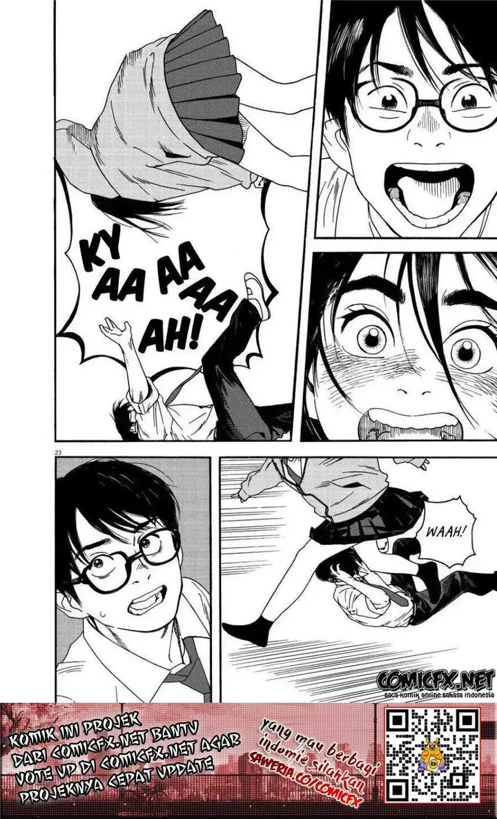 image-komik-kimi-wa-houkago-insomnia-chapter-1-21/43