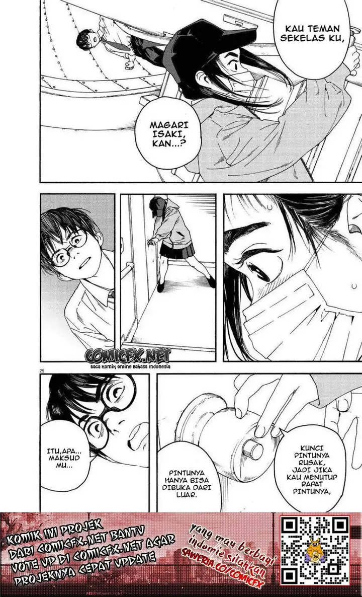 image-komik-kimi-wa-houkago-insomnia-chapter-1-23/43