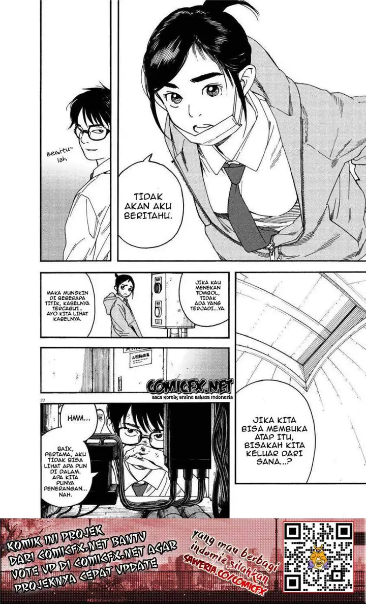 image-komik-kimi-wa-houkago-insomnia-chapter-1-25/43