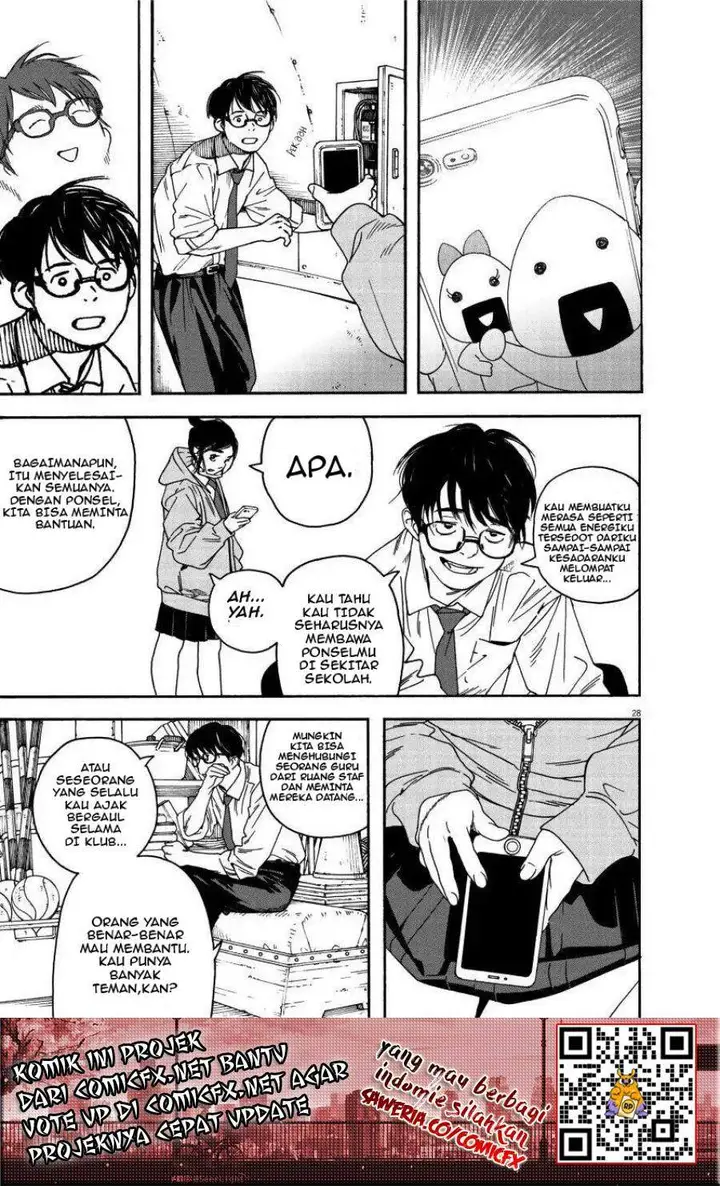 image-komik-kimi-wa-houkago-insomnia-chapter-1-26/43