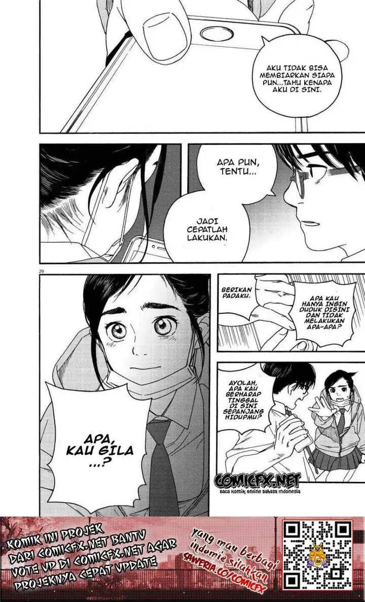 image-komik-kimi-wa-houkago-insomnia-chapter-1-27/43