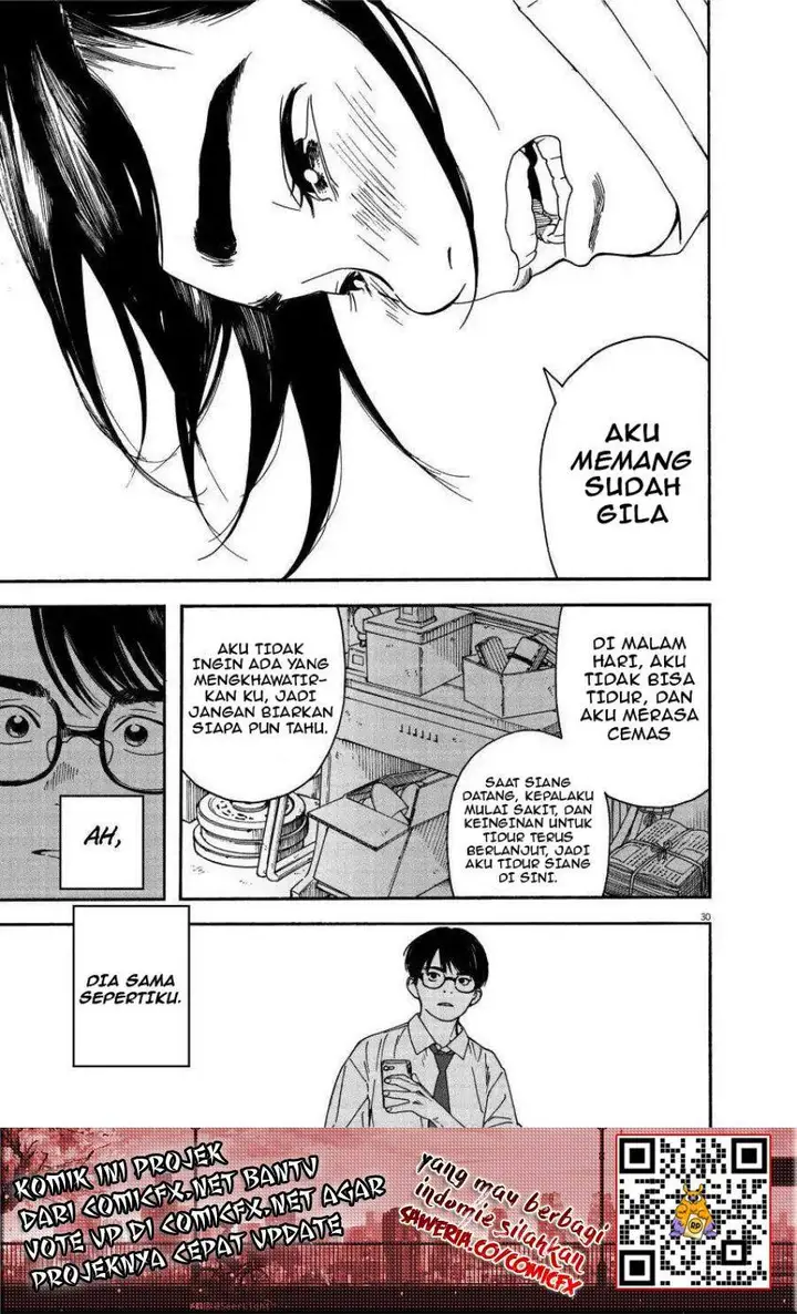 image-komik-kimi-wa-houkago-insomnia-chapter-1-28/43