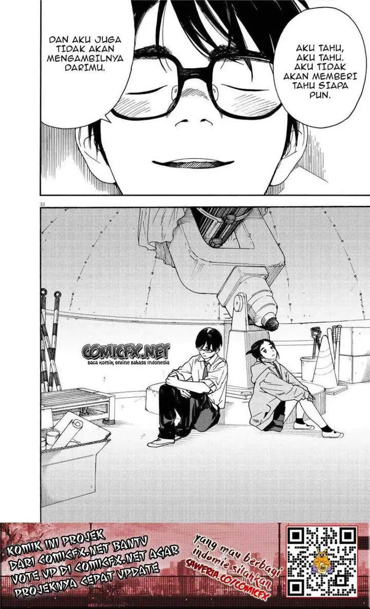 image-komik-kimi-wa-houkago-insomnia-chapter-1-31/43