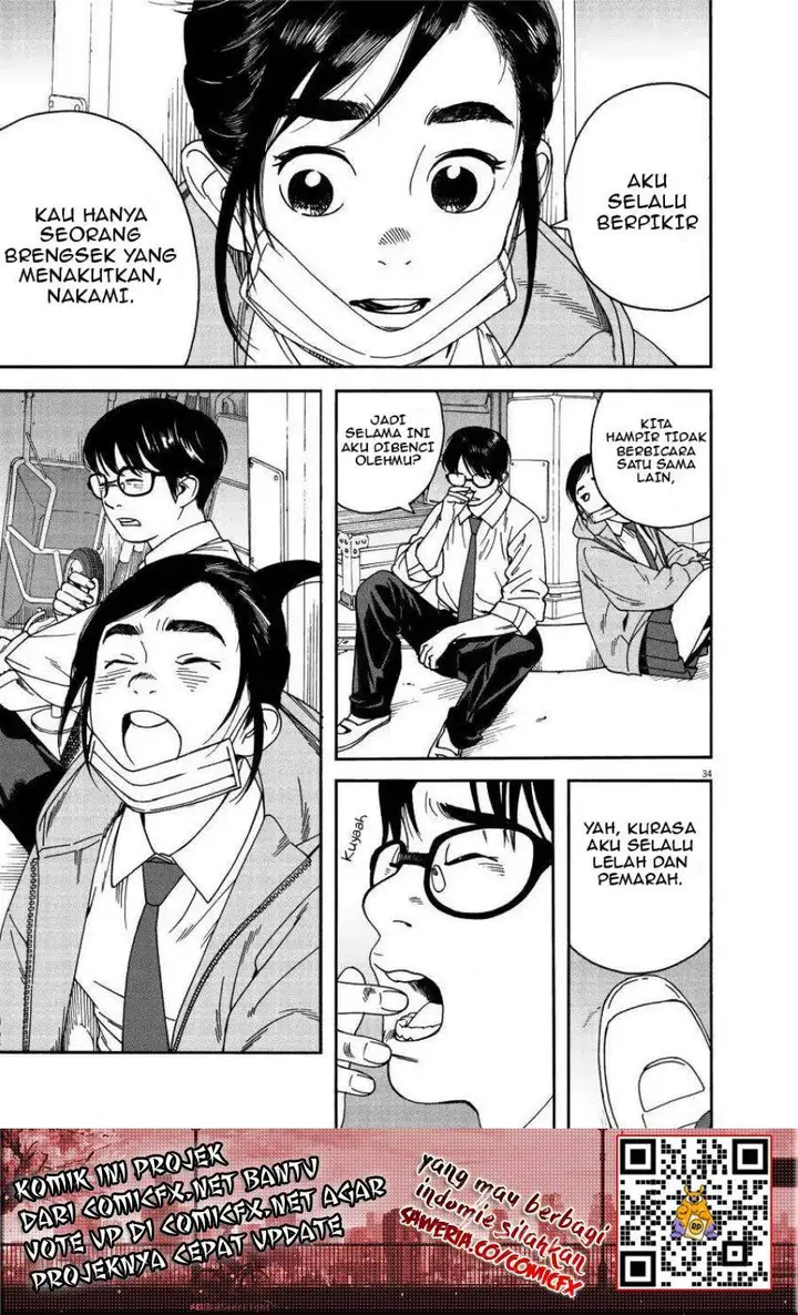 image-komik-kimi-wa-houkago-insomnia-chapter-1-32/43