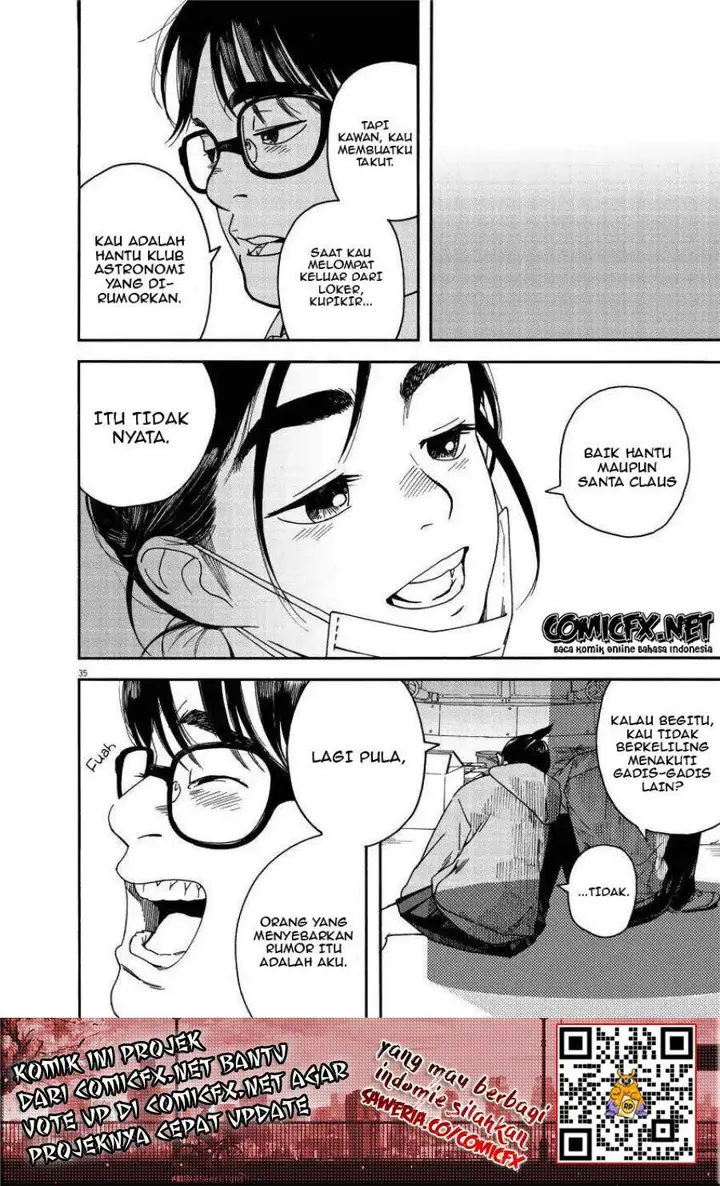 image-komik-kimi-wa-houkago-insomnia-chapter-1-33/43