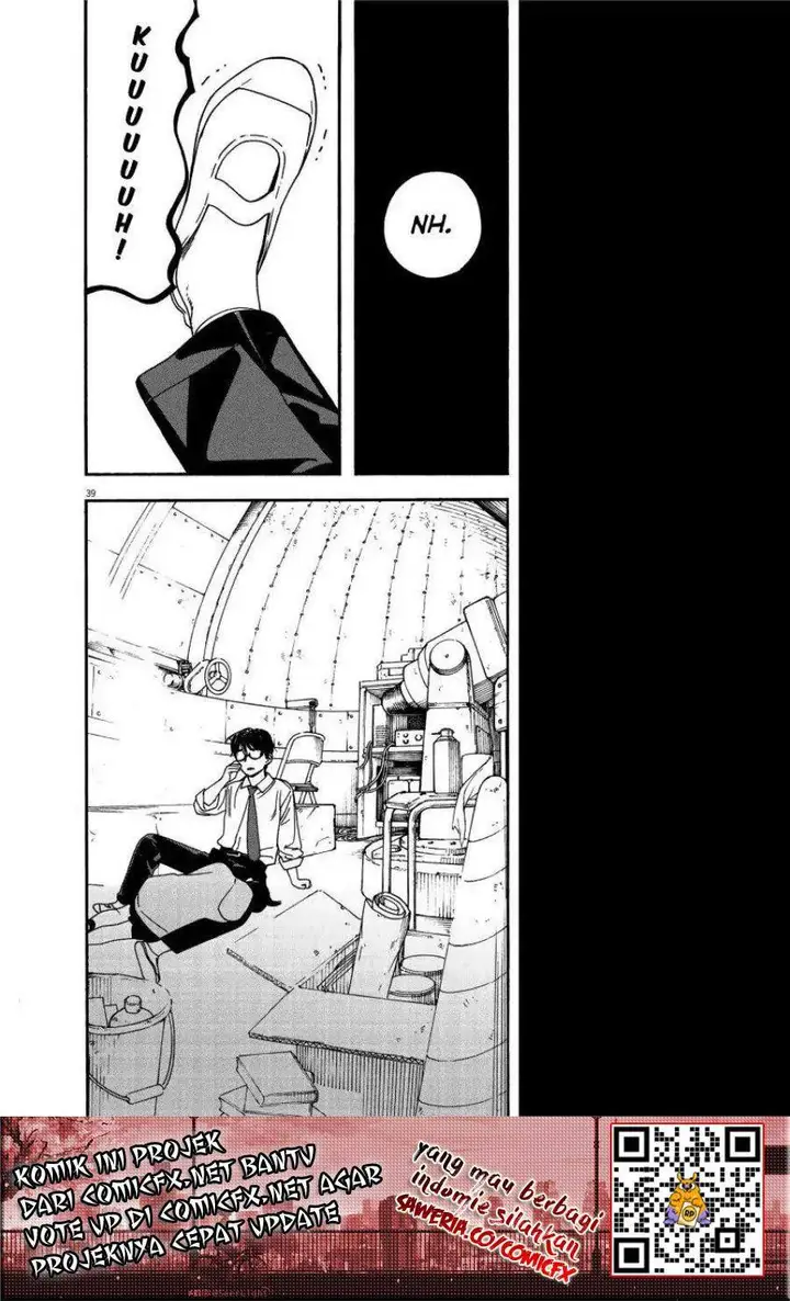 image-komik-kimi-wa-houkago-insomnia-chapter-1-36/43
