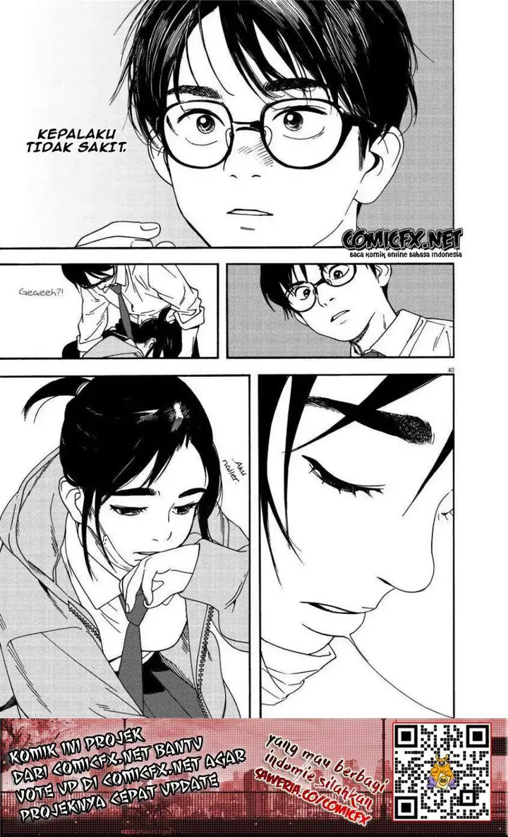 image-komik-kimi-wa-houkago-insomnia-chapter-1-37/43