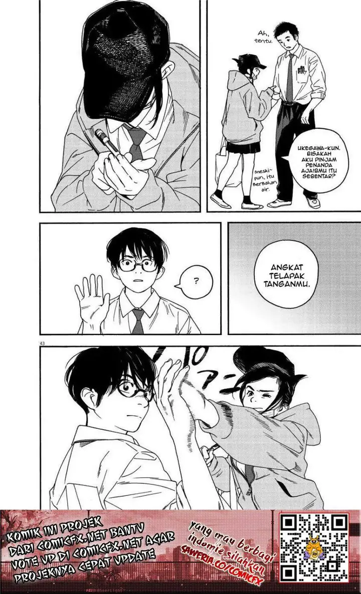 image-komik-kimi-wa-houkago-insomnia-chapter-1-40/43
