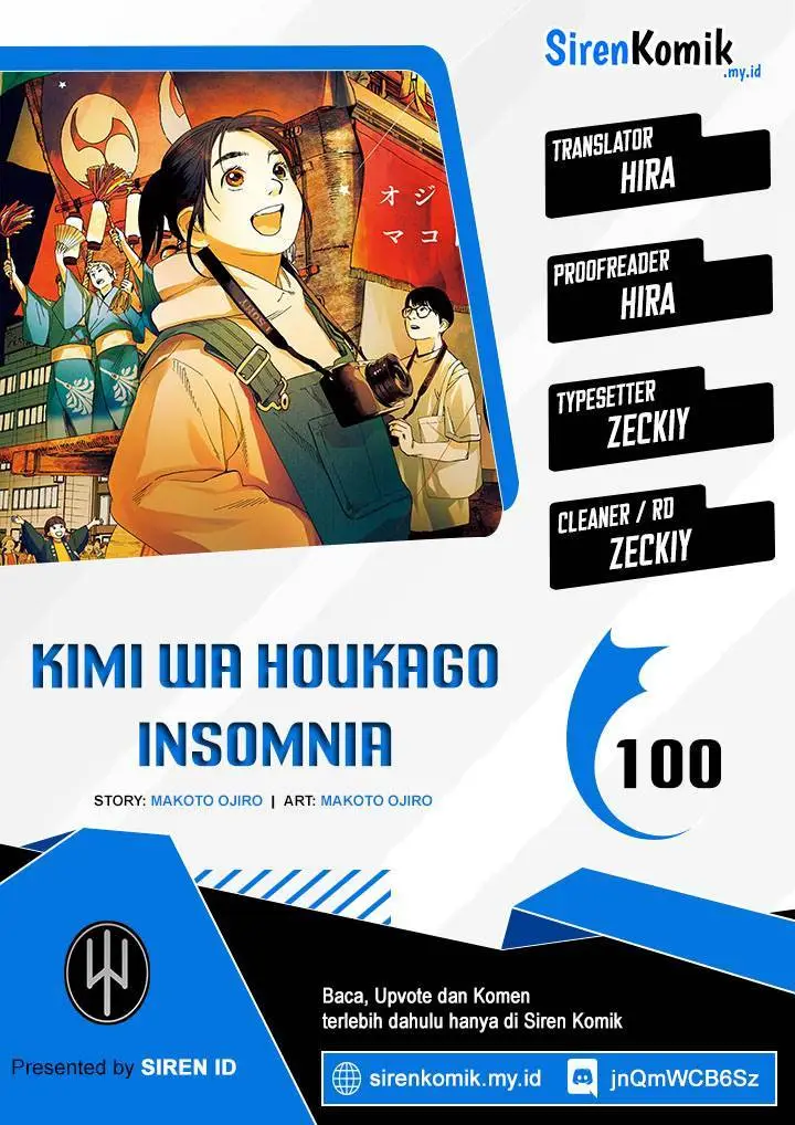 image-komik-kimi-wa-houkago-insomnia-chapter-100-0/23