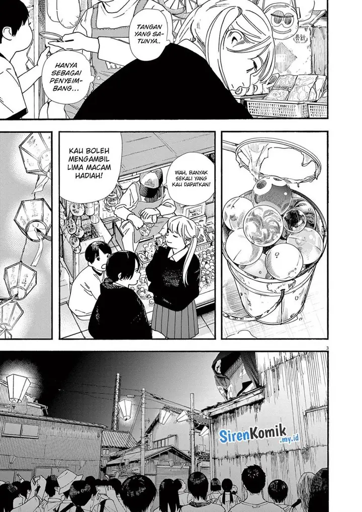 image-komik-kimi-wa-houkago-insomnia-chapter-100-3/23