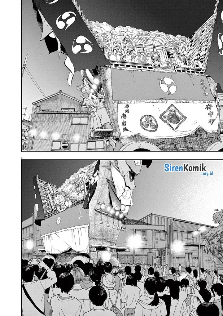 image-komik-kimi-wa-houkago-insomnia-chapter-100-4/23