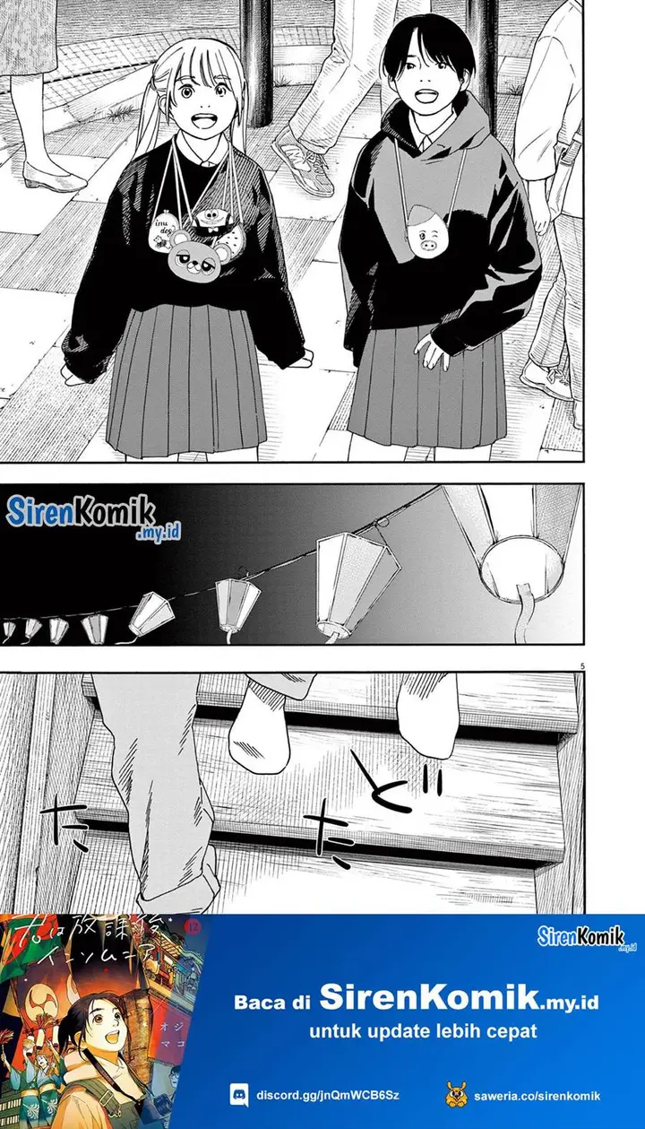 image-komik-kimi-wa-houkago-insomnia-chapter-100-5/23