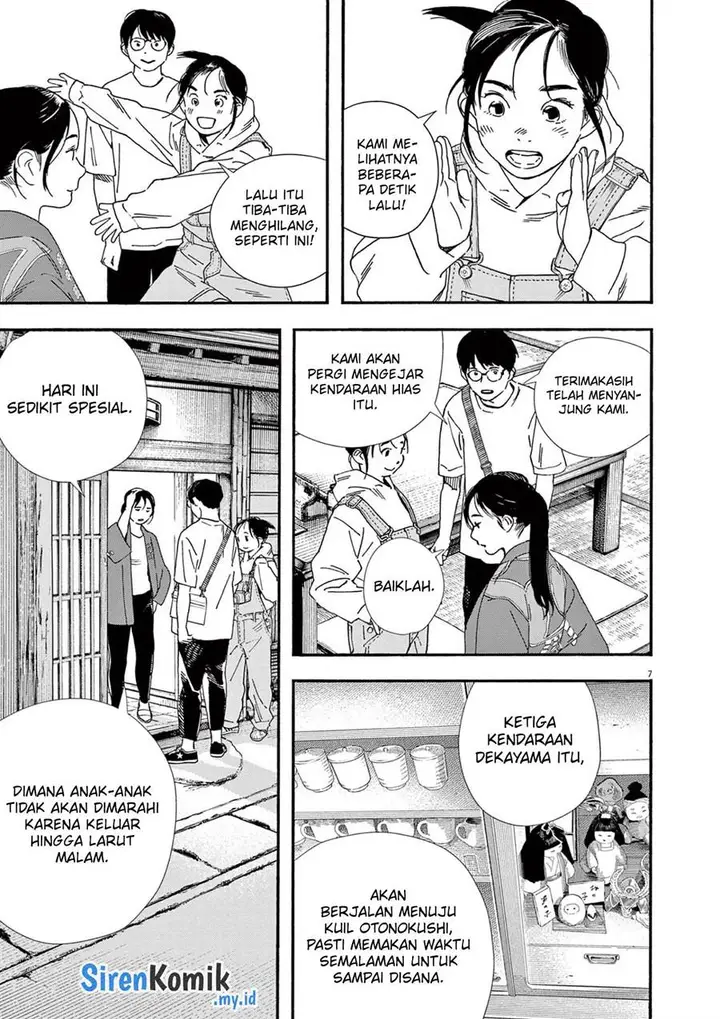 image-komik-kimi-wa-houkago-insomnia-chapter-100-7/23