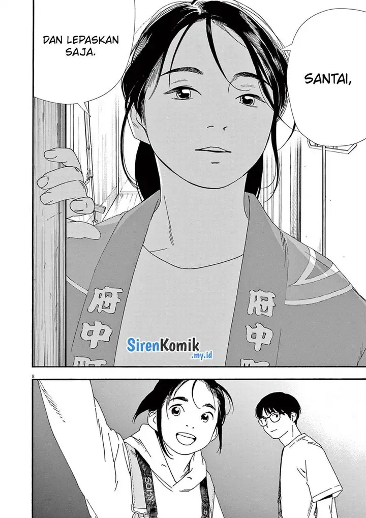 image-komik-kimi-wa-houkago-insomnia-chapter-100-8/23