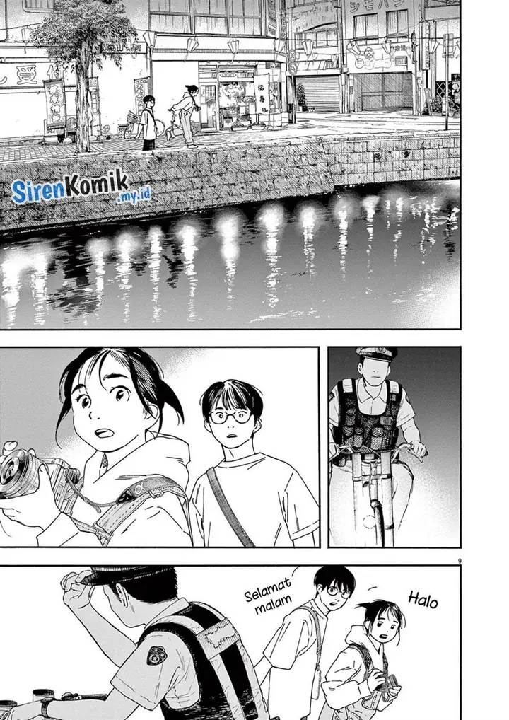 image-komik-kimi-wa-houkago-insomnia-chapter-100-9/23