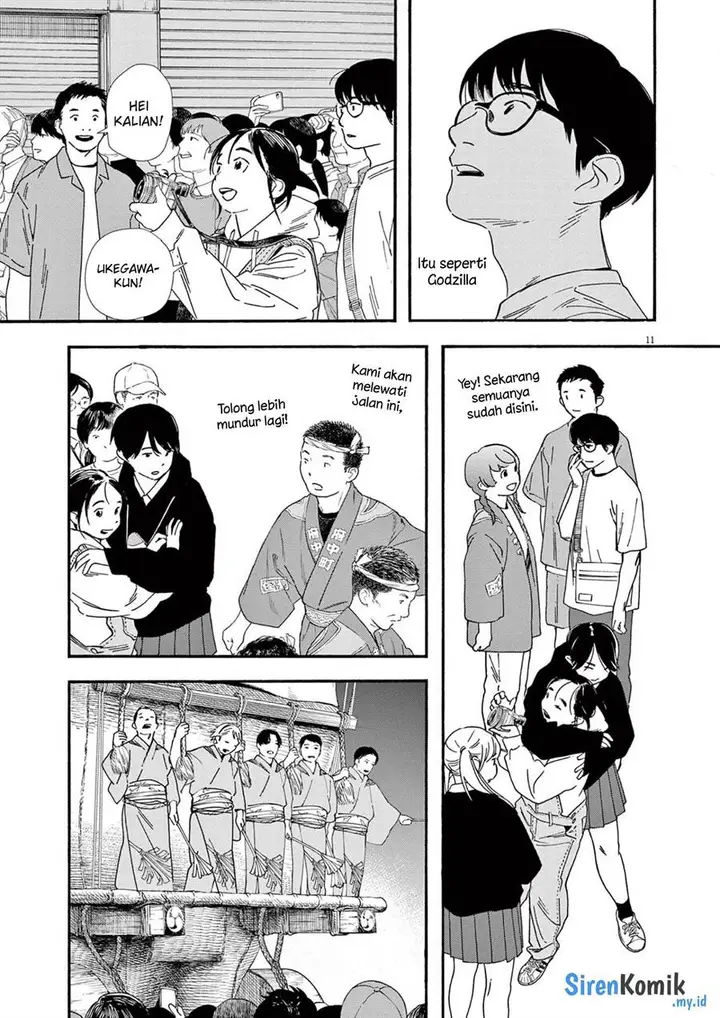 image-komik-kimi-wa-houkago-insomnia-chapter-100-11/23