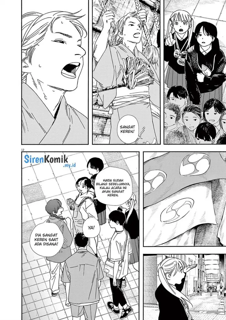 image-komik-kimi-wa-houkago-insomnia-chapter-100-12/23