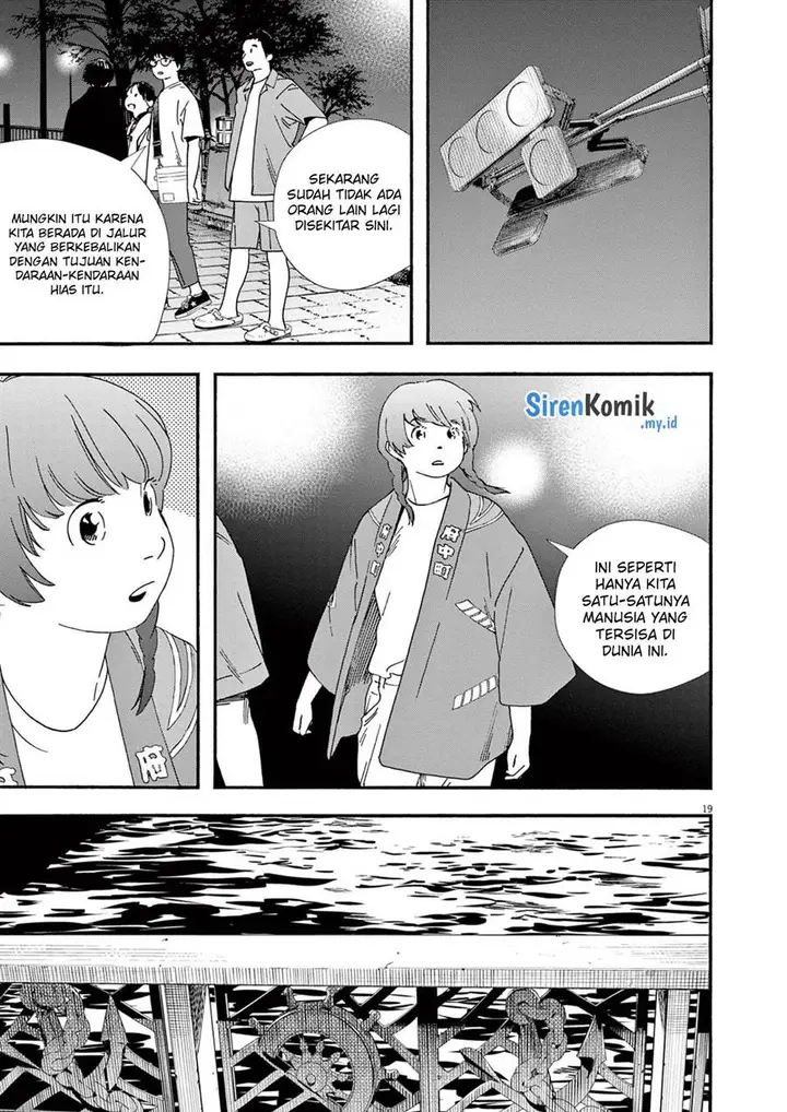 image-komik-kimi-wa-houkago-insomnia-chapter-100-19/23