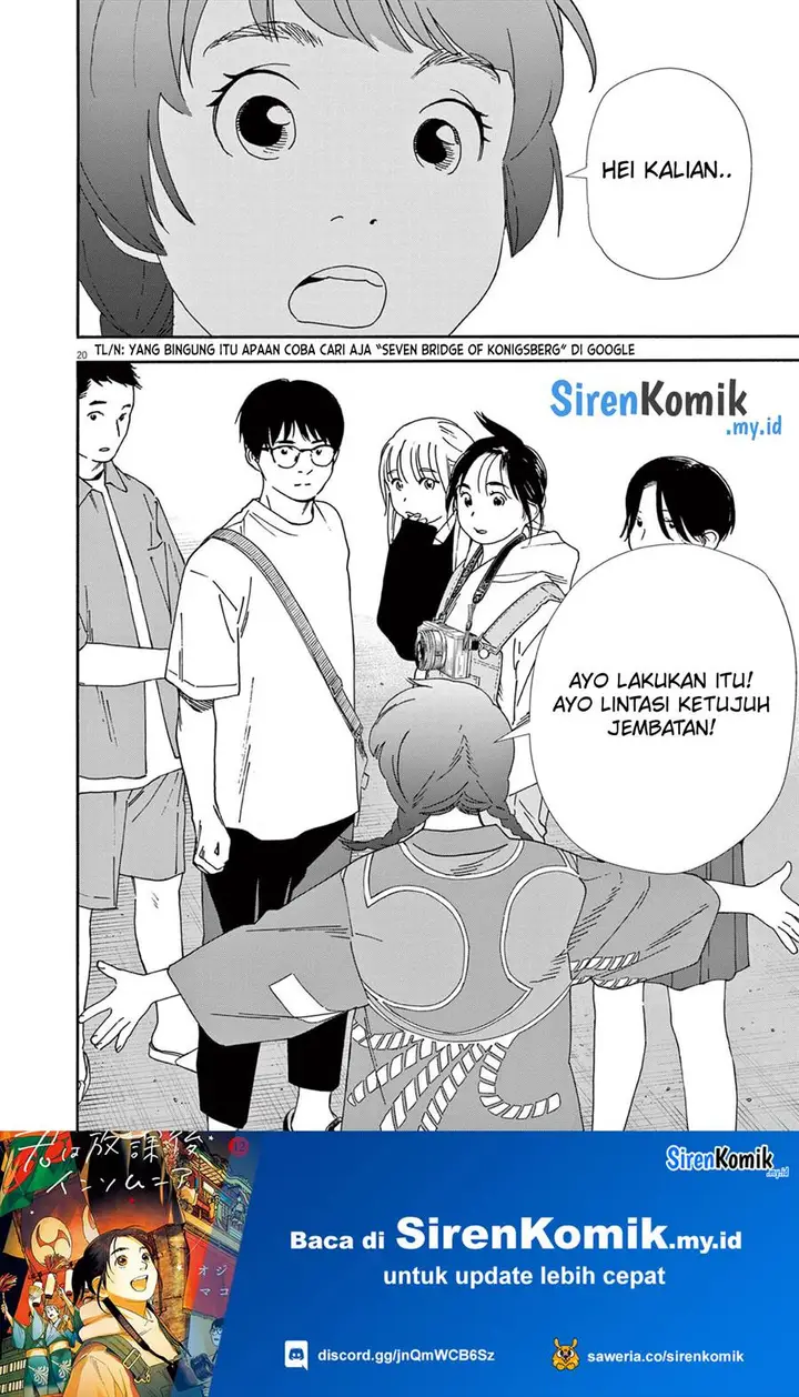 image-komik-kimi-wa-houkago-insomnia-chapter-100-20/23