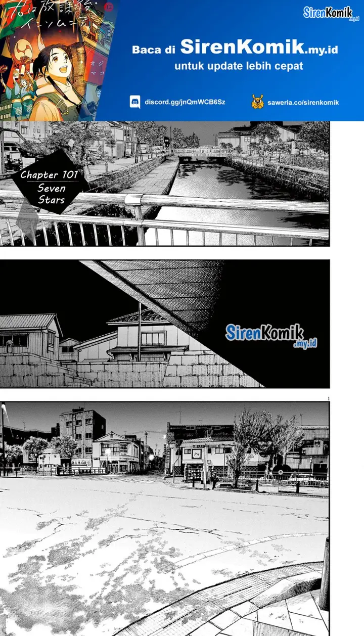 image-komik-kimi-wa-houkago-insomnia-chapter-101-1/22