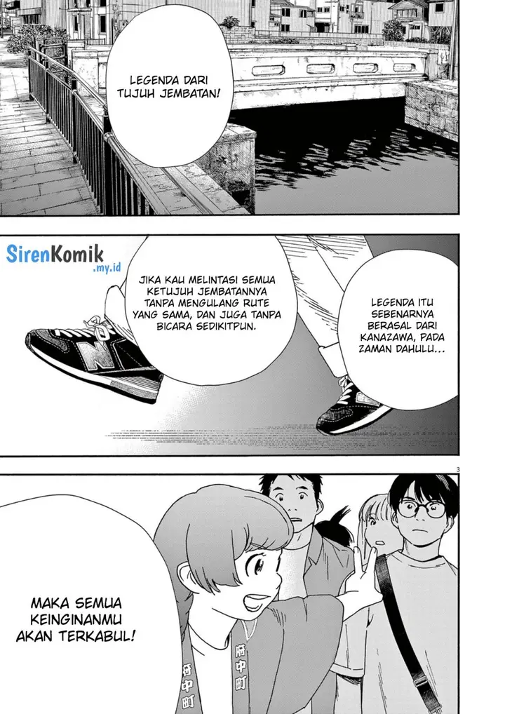 image-komik-kimi-wa-houkago-insomnia-chapter-101-3/22