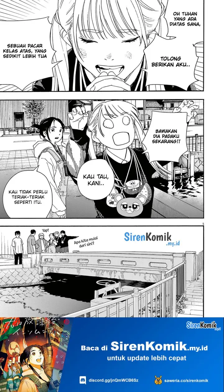 image-komik-kimi-wa-houkago-insomnia-chapter-101-5/22