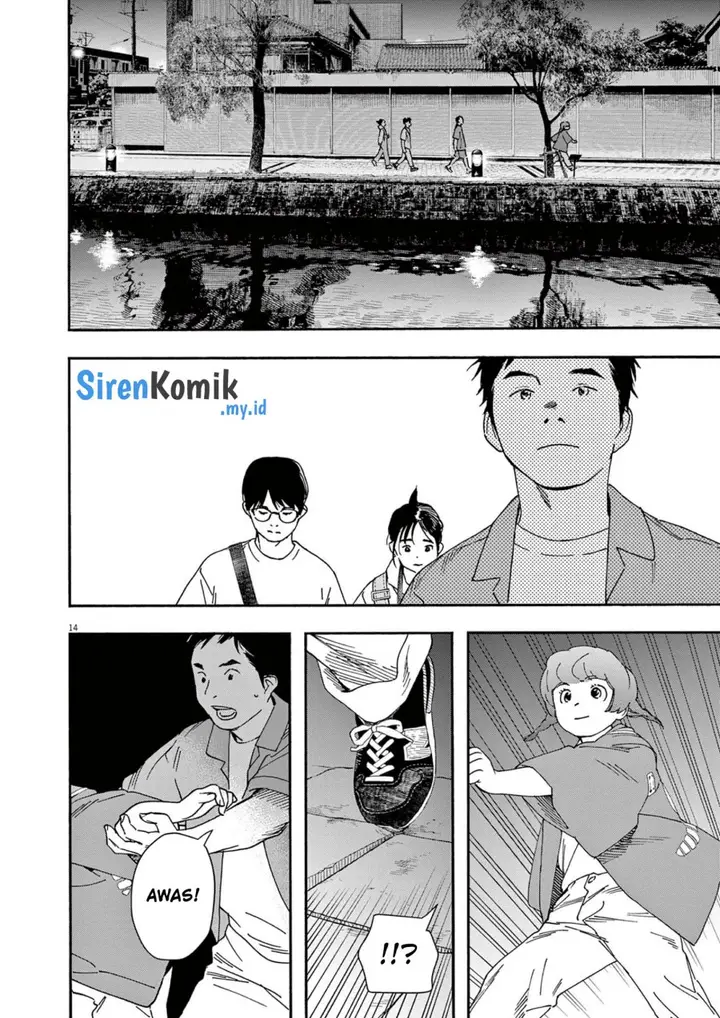 image-komik-kimi-wa-houkago-insomnia-chapter-101-13/22