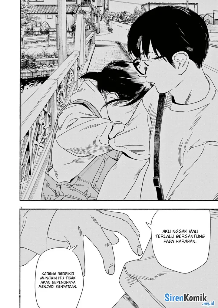 image-komik-kimi-wa-houkago-insomnia-chapter-101-17/22