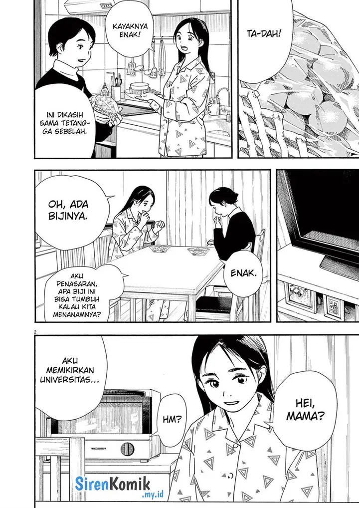 image-komik-kimi-wa-houkago-insomnia-chapter-103-2/25