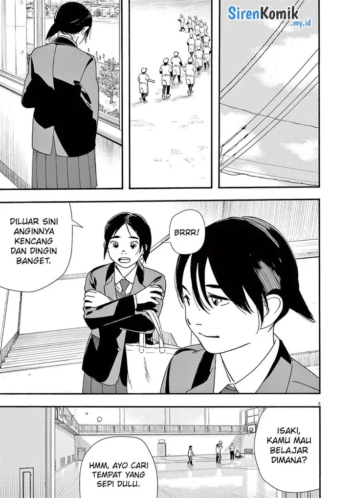 image-komik-kimi-wa-houkago-insomnia-chapter-103-5/25