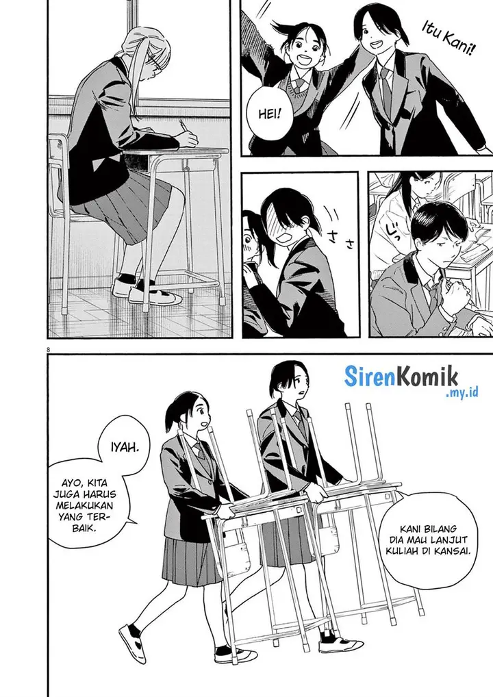 image-komik-kimi-wa-houkago-insomnia-chapter-103-8/25