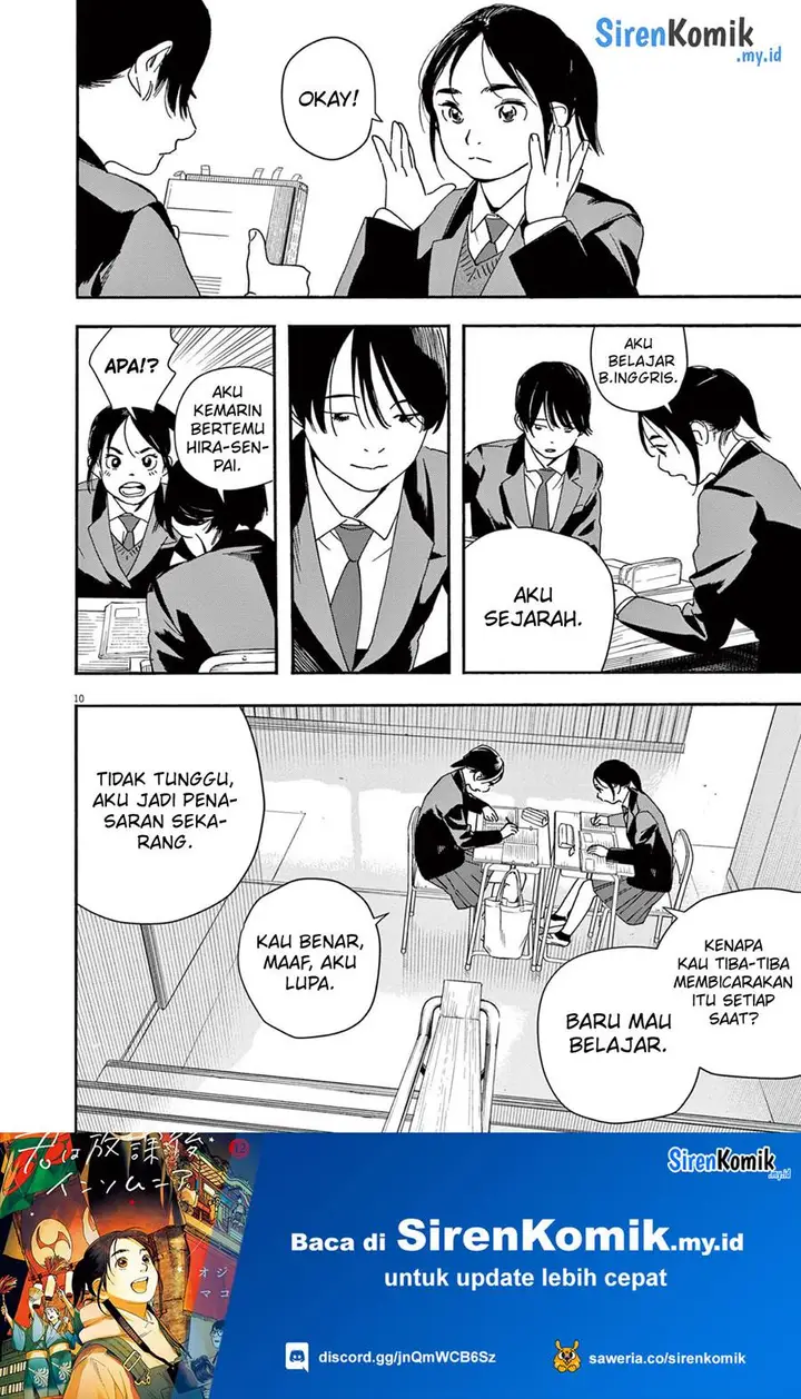 image-komik-kimi-wa-houkago-insomnia-chapter-103-10/25