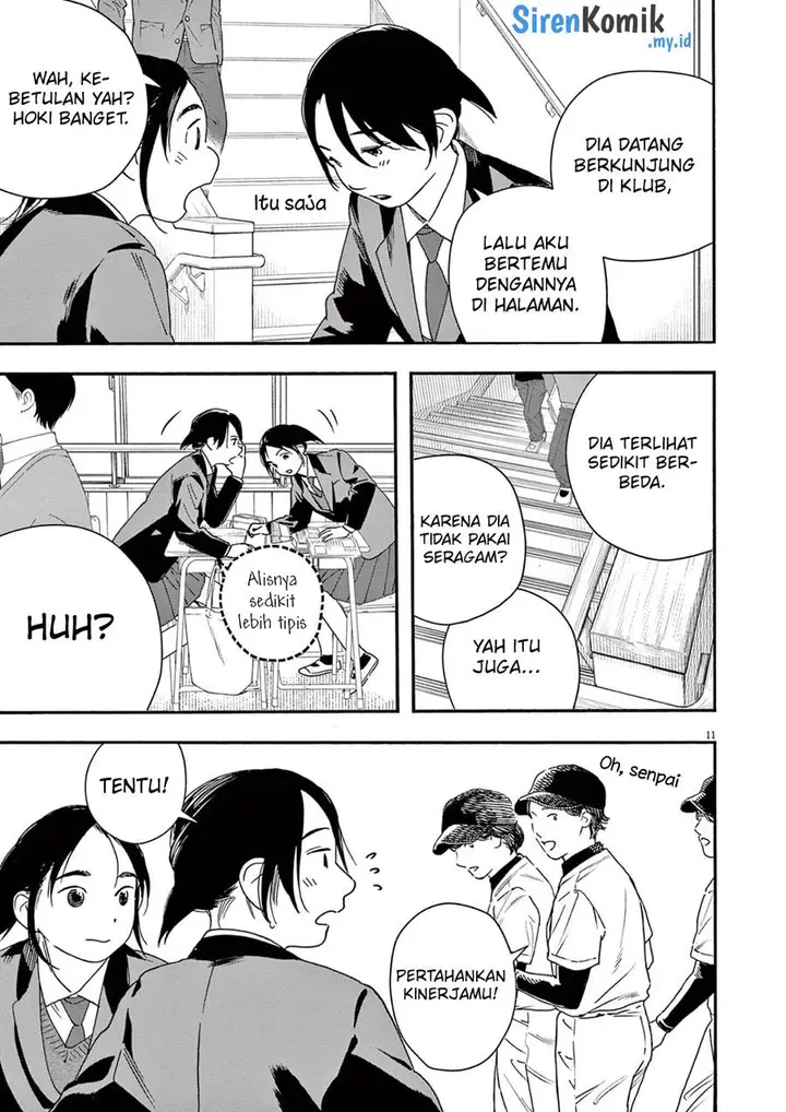 image-komik-kimi-wa-houkago-insomnia-chapter-103-11/25