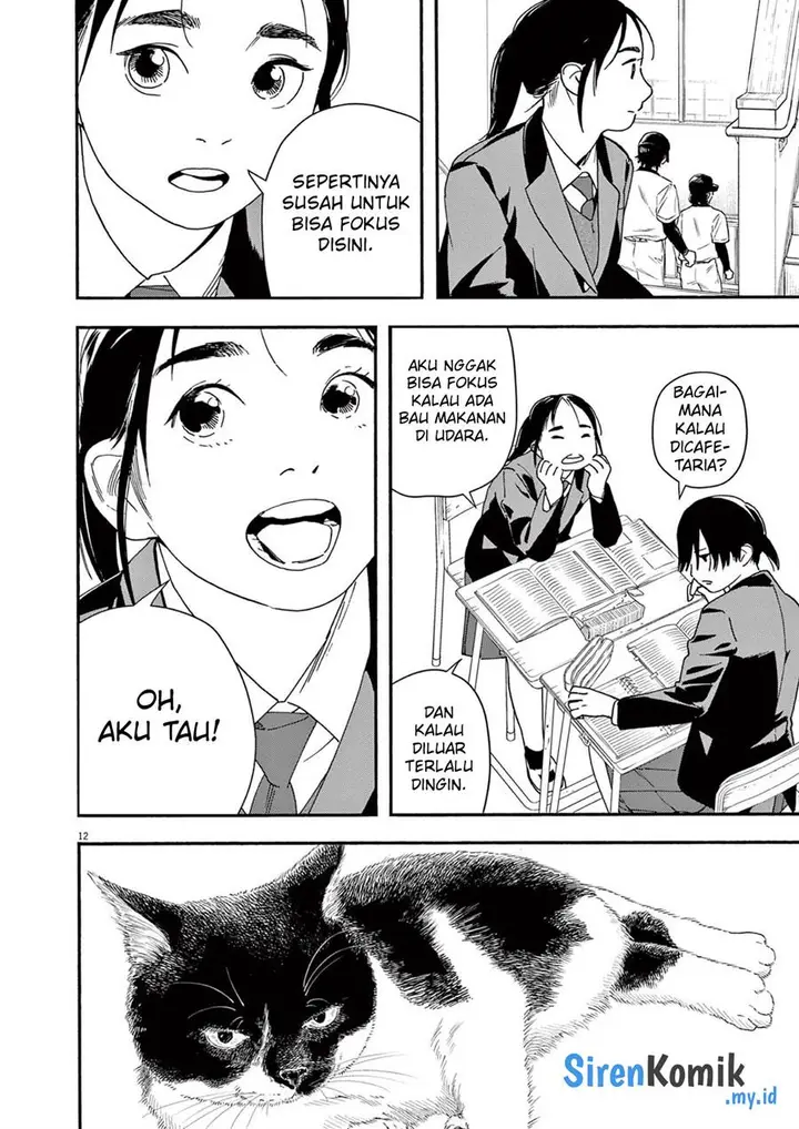 image-komik-kimi-wa-houkago-insomnia-chapter-103-12/25