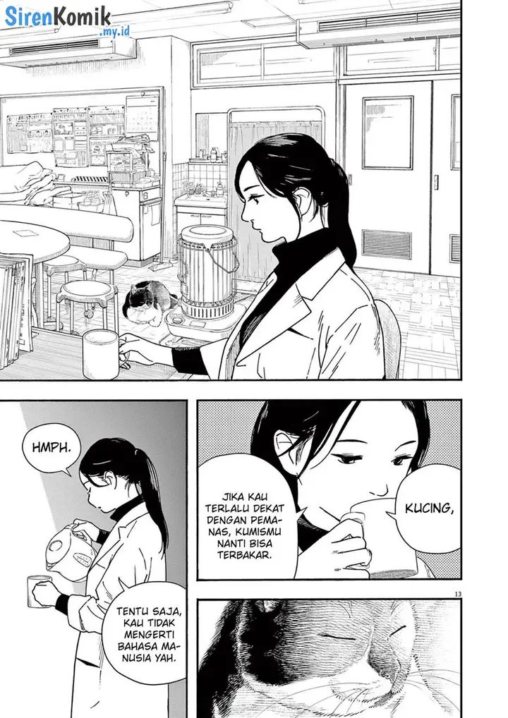 image-komik-kimi-wa-houkago-insomnia-chapter-103-13/25