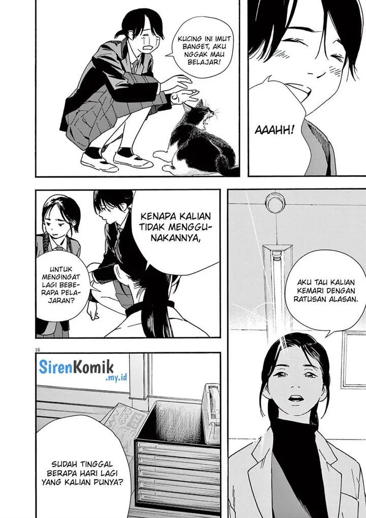 image-komik-kimi-wa-houkago-insomnia-chapter-103-16/25