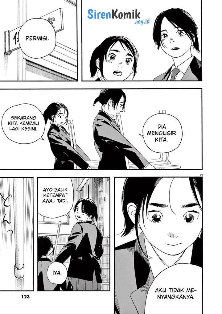 image-komik-kimi-wa-houkago-insomnia-chapter-103-19/25