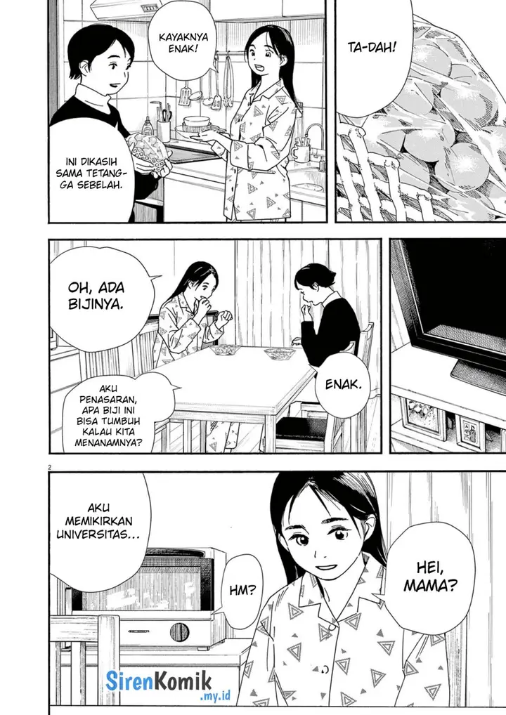 image-komik-kimi-wa-houkago-insomnia-chapter-104-2/25