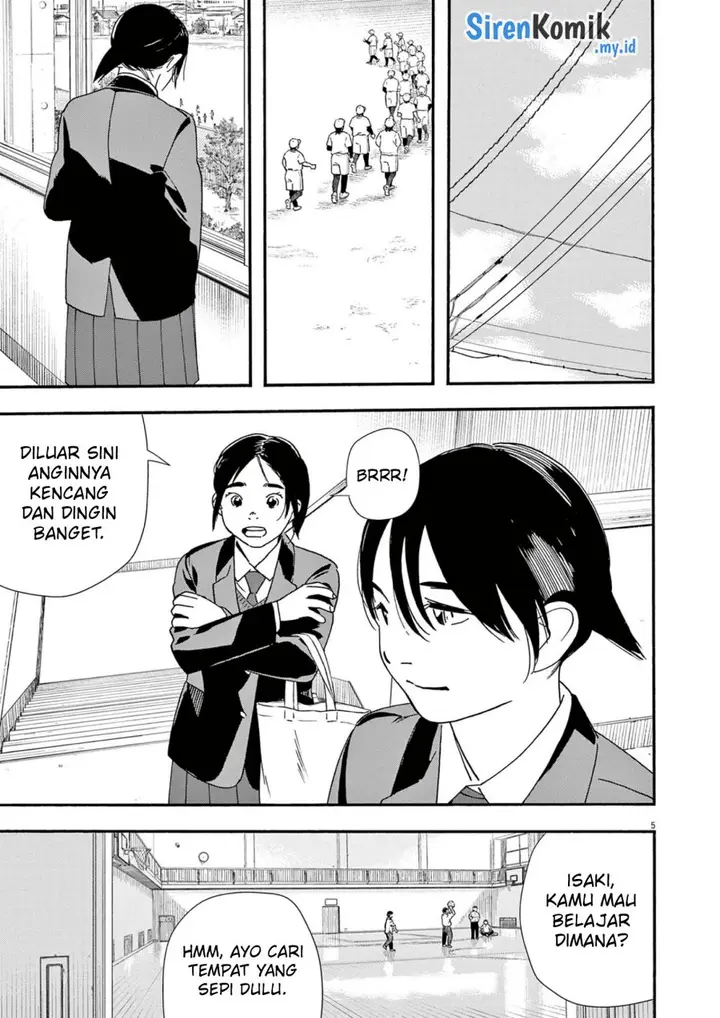 image-komik-kimi-wa-houkago-insomnia-chapter-104-5/25