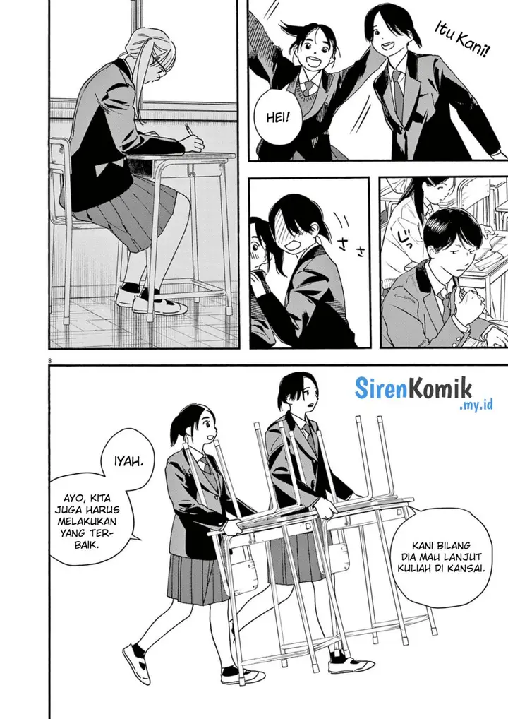 image-komik-kimi-wa-houkago-insomnia-chapter-104-8/25