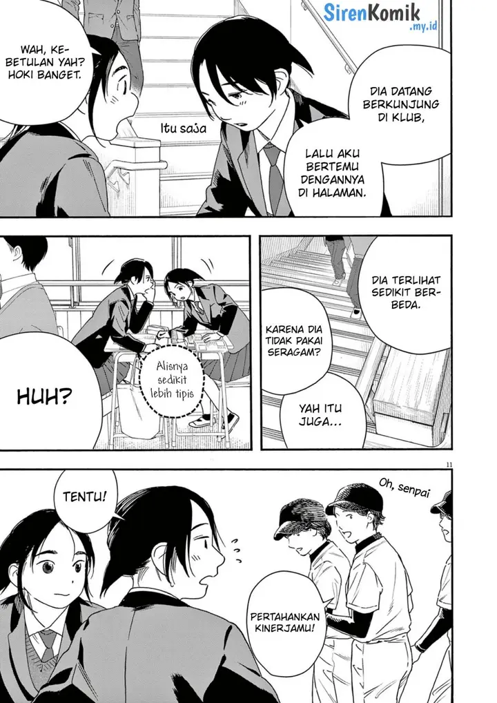 image-komik-kimi-wa-houkago-insomnia-chapter-104-11/25