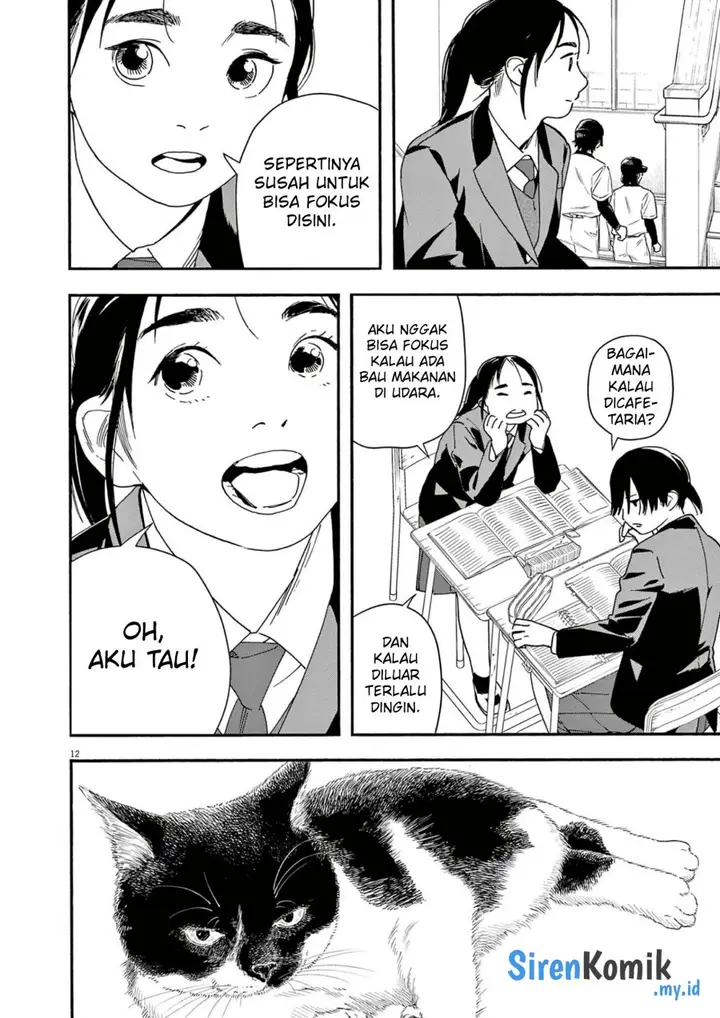 image-komik-kimi-wa-houkago-insomnia-chapter-104-12/25