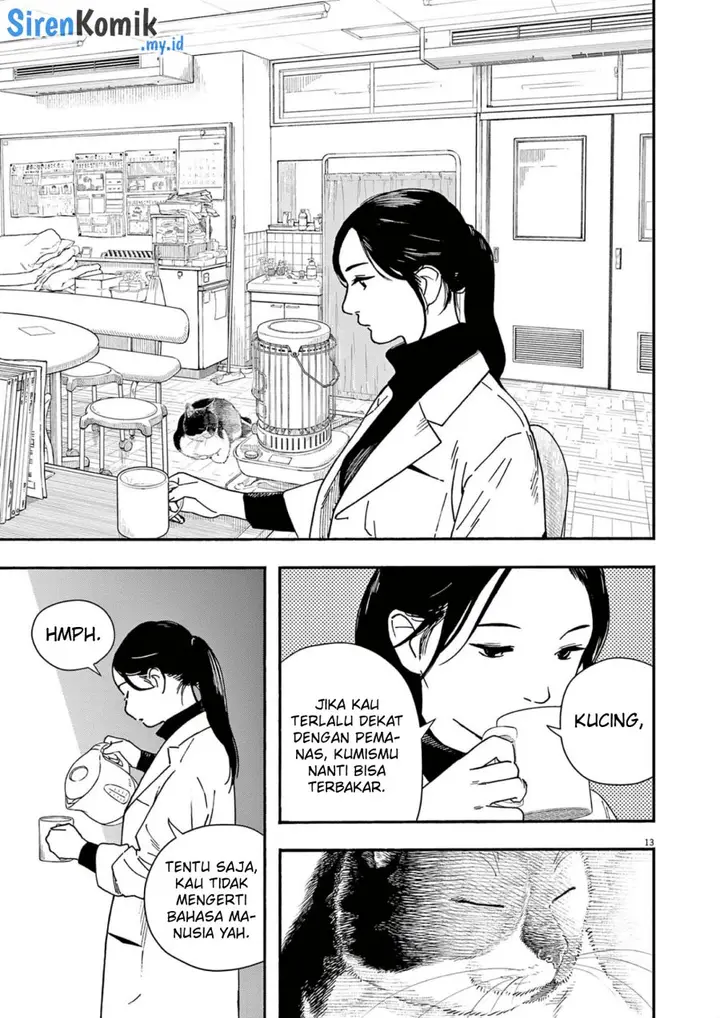 image-komik-kimi-wa-houkago-insomnia-chapter-104-13/25