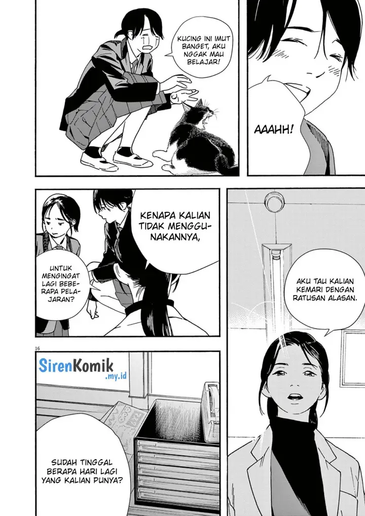 image-komik-kimi-wa-houkago-insomnia-chapter-104-16/25