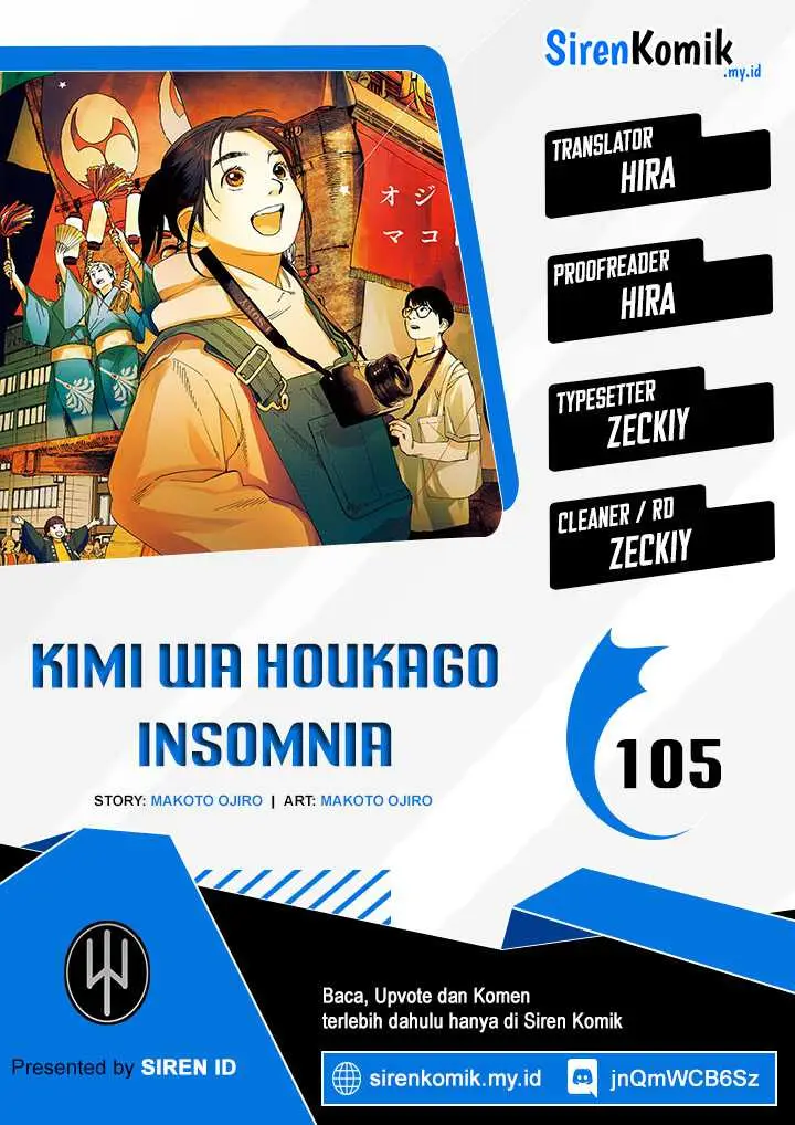 image-komik-kimi-wa-houkago-insomnia-chapter-105-0/23
